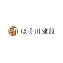 ほそ川建設株式会社 石川県金沢市の工務店 Houzz ハウズ