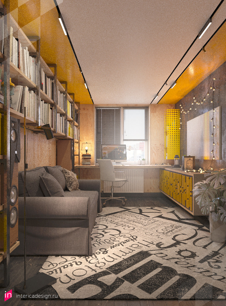 Дизайн на троих.