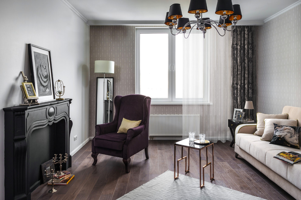 Ремонт, Современная классика