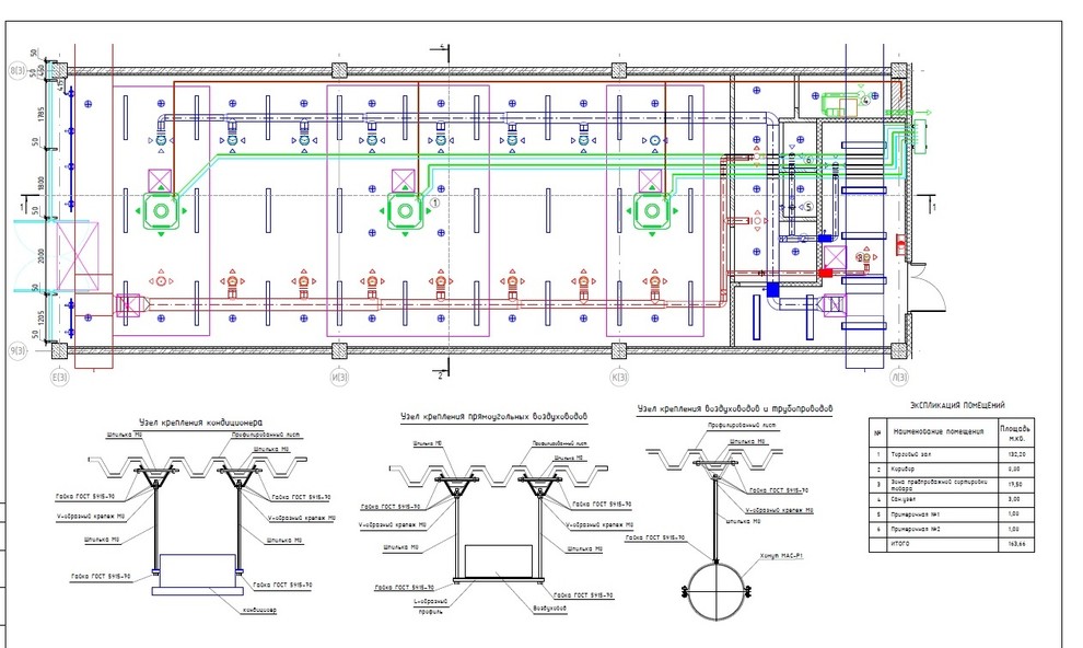KIDS PALACE Магазин детской одежды