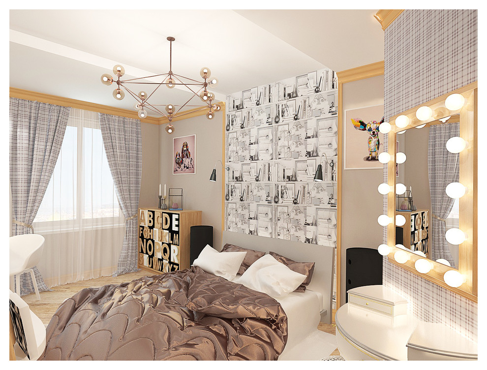 Тёплая и юная