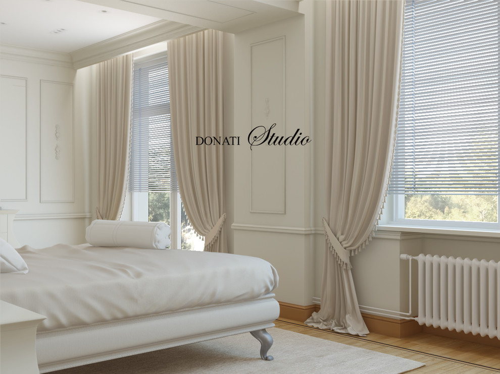 квартира для Оскара