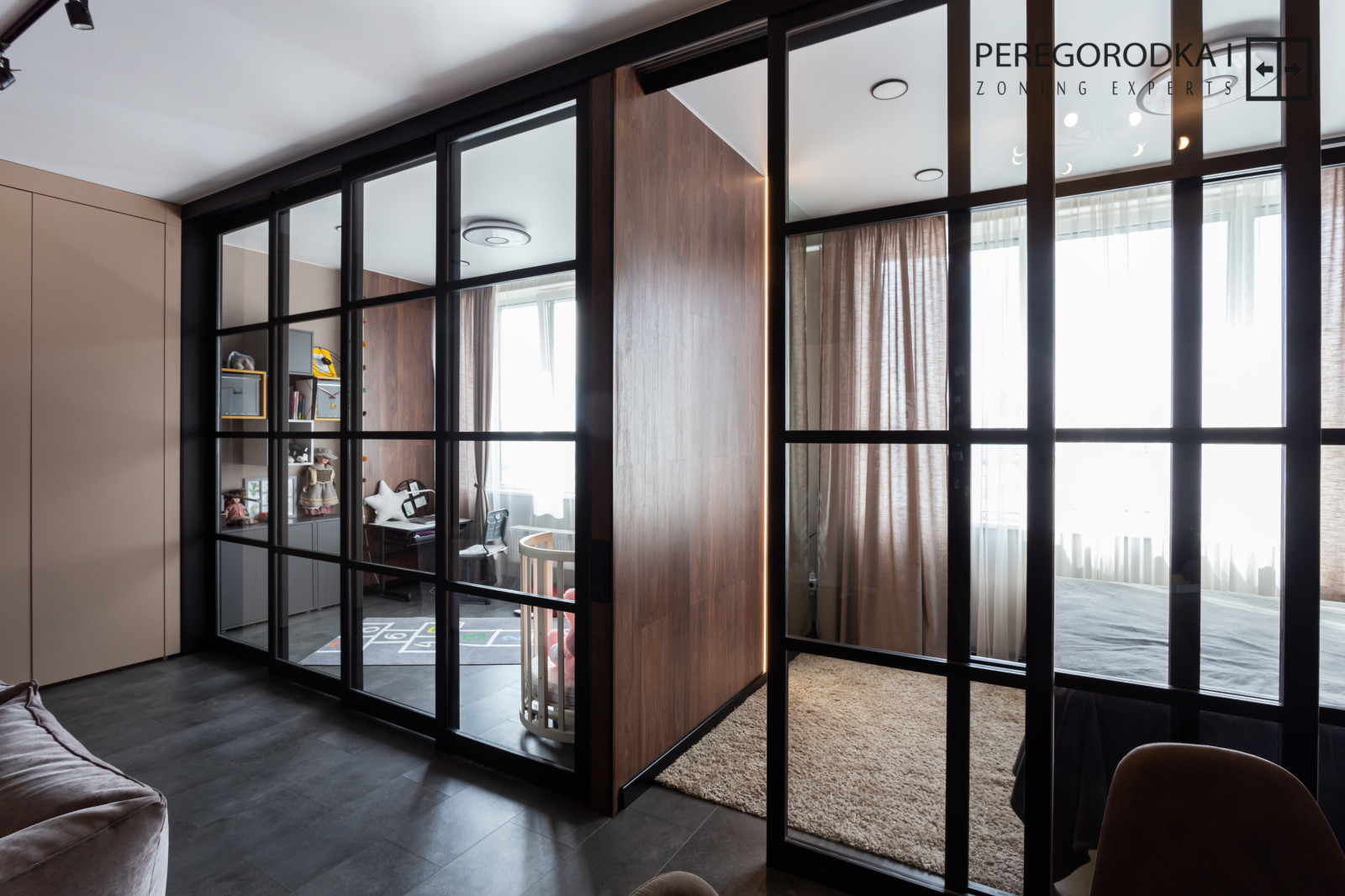 Свободная планировка