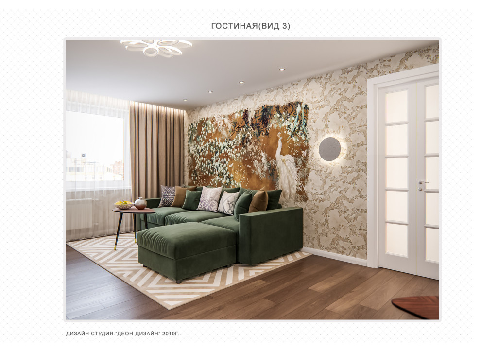 Гостиная в коттедже