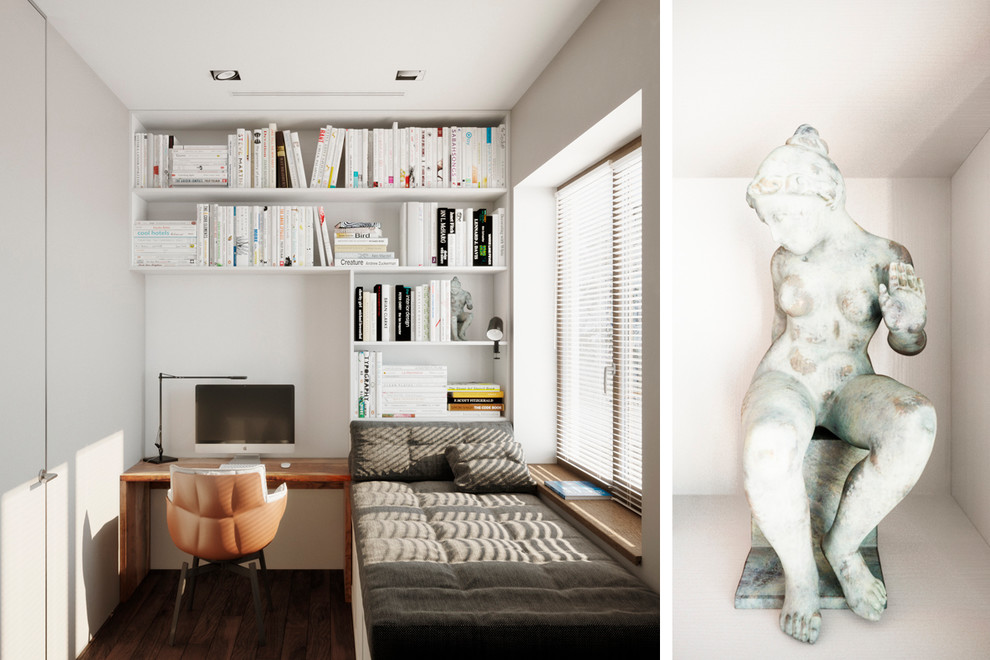 «A Wild Sheep Chase»