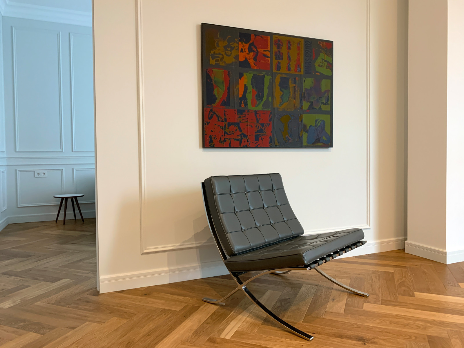 Олимпийская Деревня