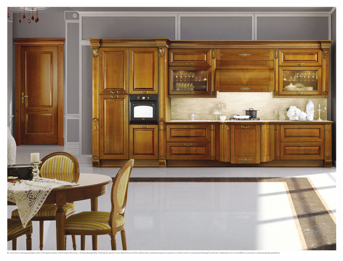 Кухня ЭВЕНТО классика