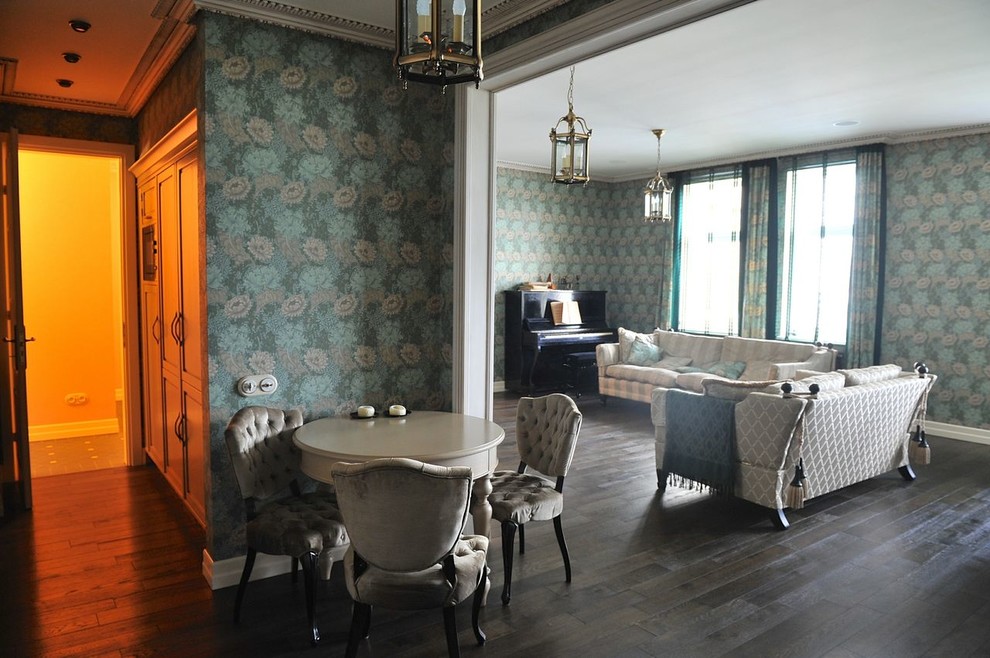 Apartment in Moscow Elsinor