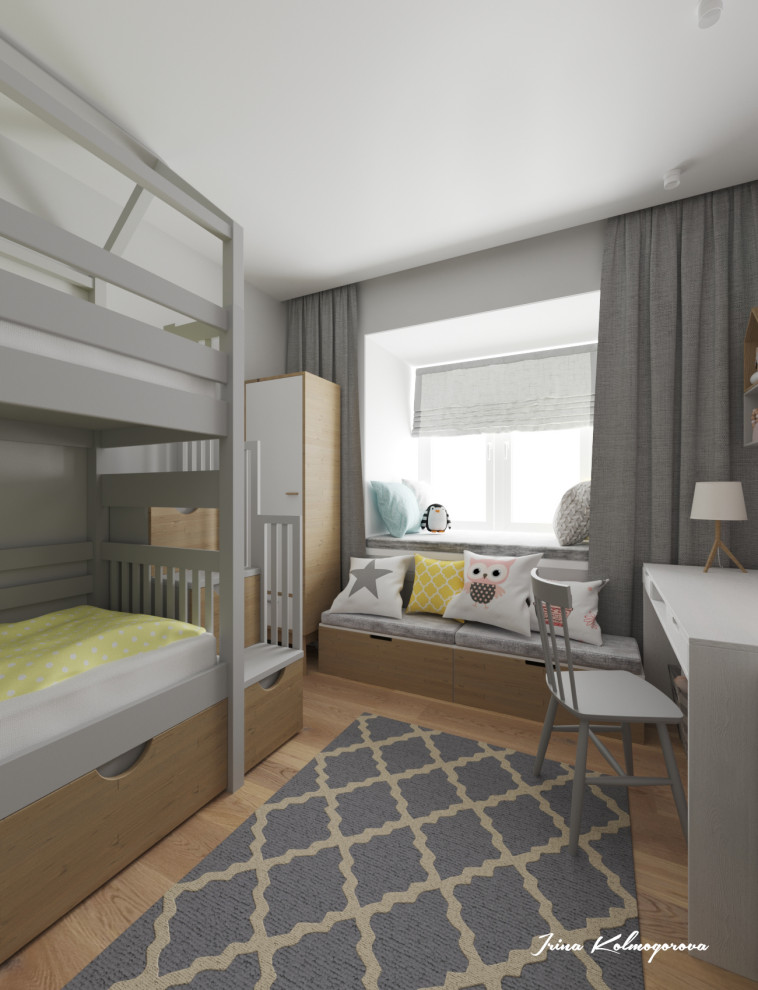 Детская для двоих