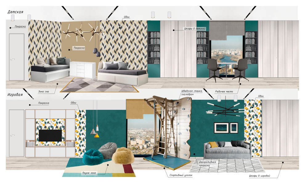 Коллажи к проекту ЖК ЗилАрт