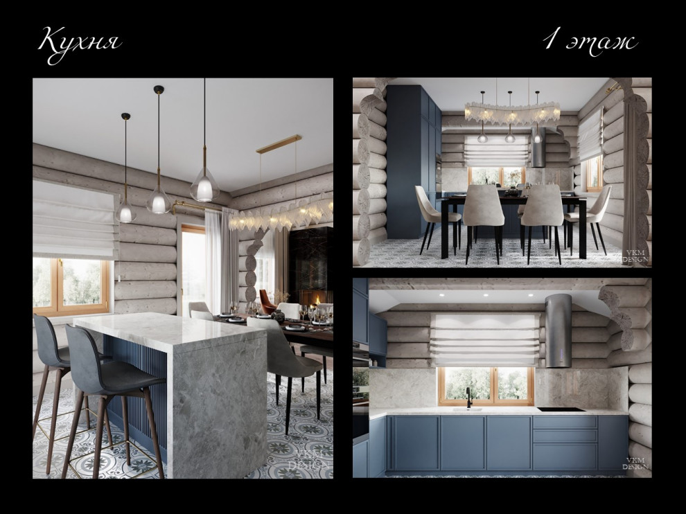 Гармония с природой