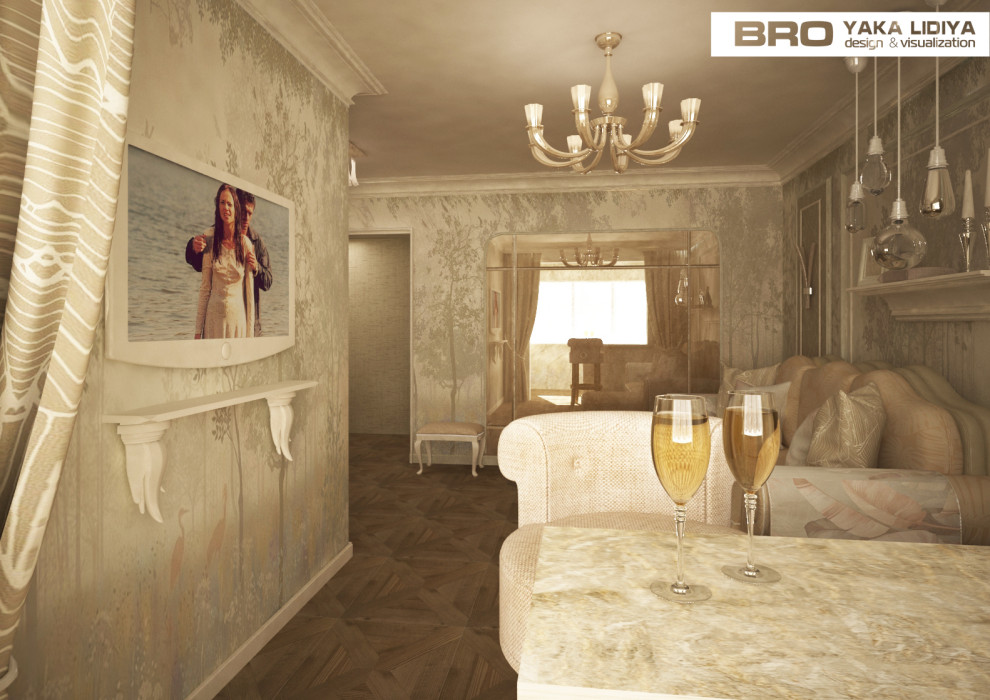 Квартира на Мацесте