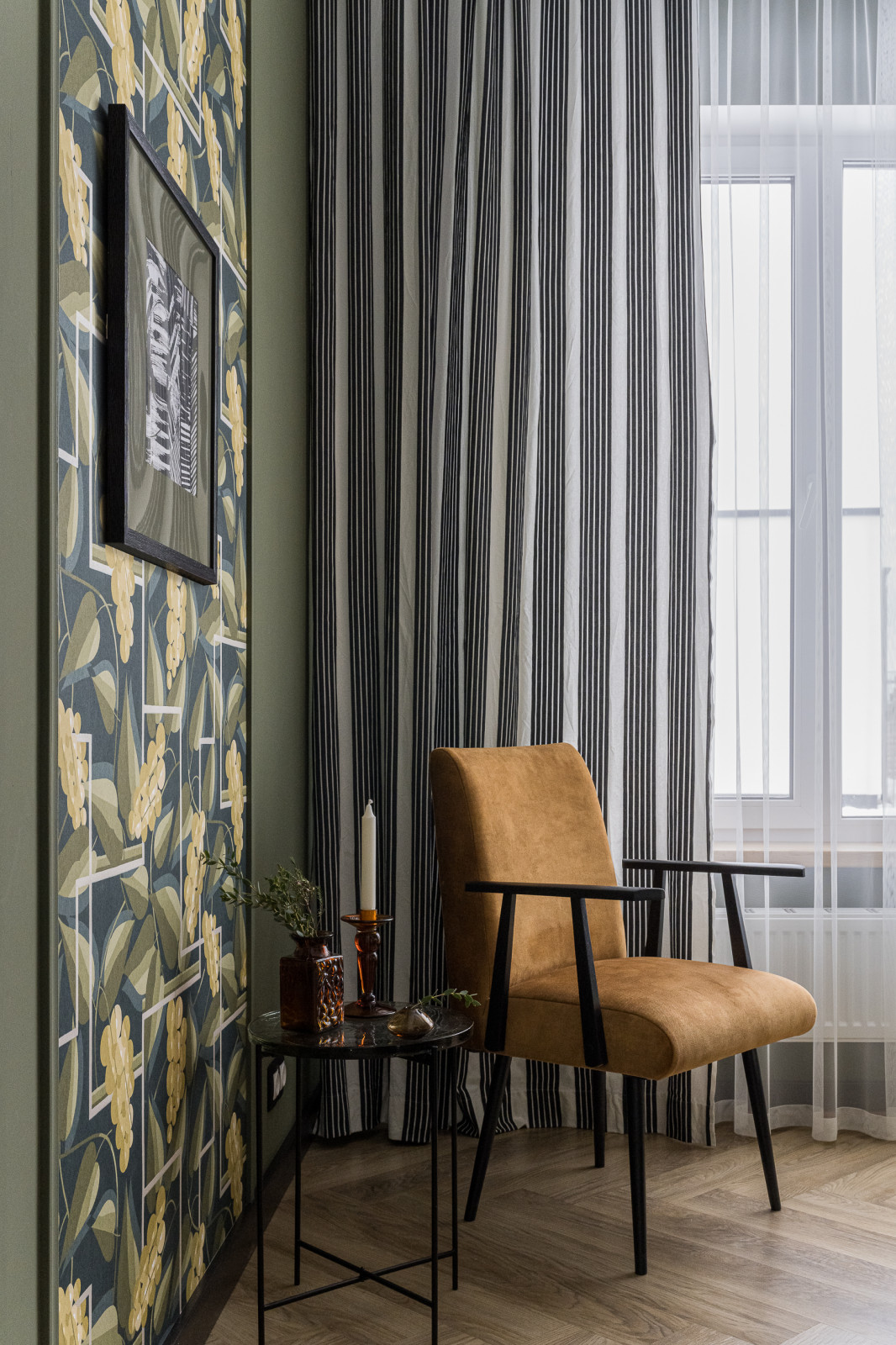 Винтажный ремикс