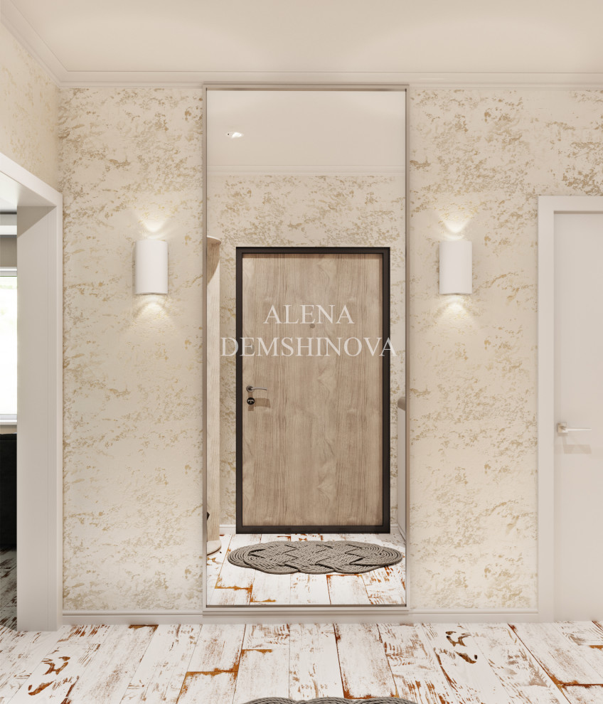 Квартира для семья из 4 человек