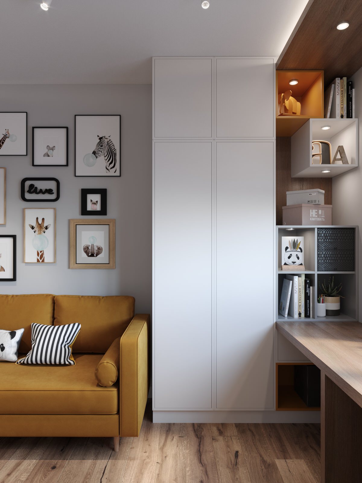 Новороссийск