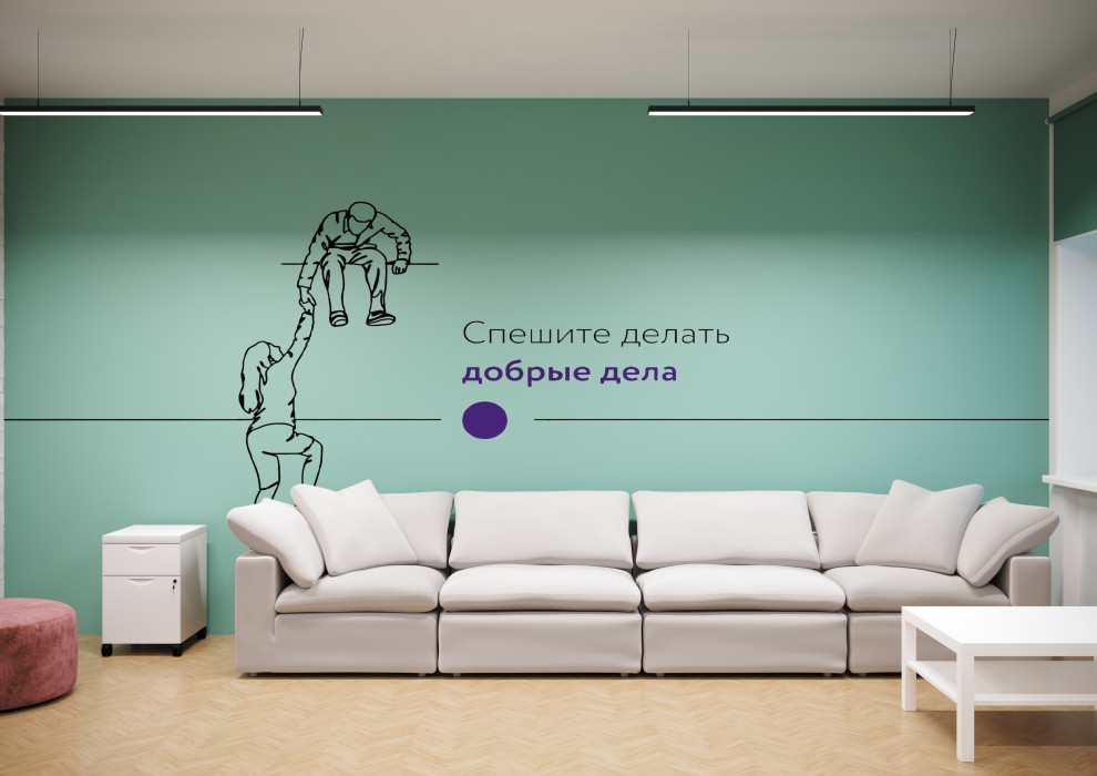 Центр Молодежных Инициатив