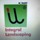 integral landscaping limited
