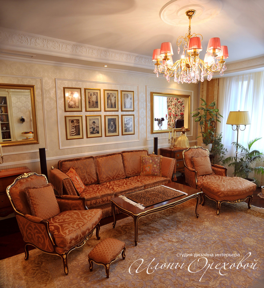 An apartment in Moscow