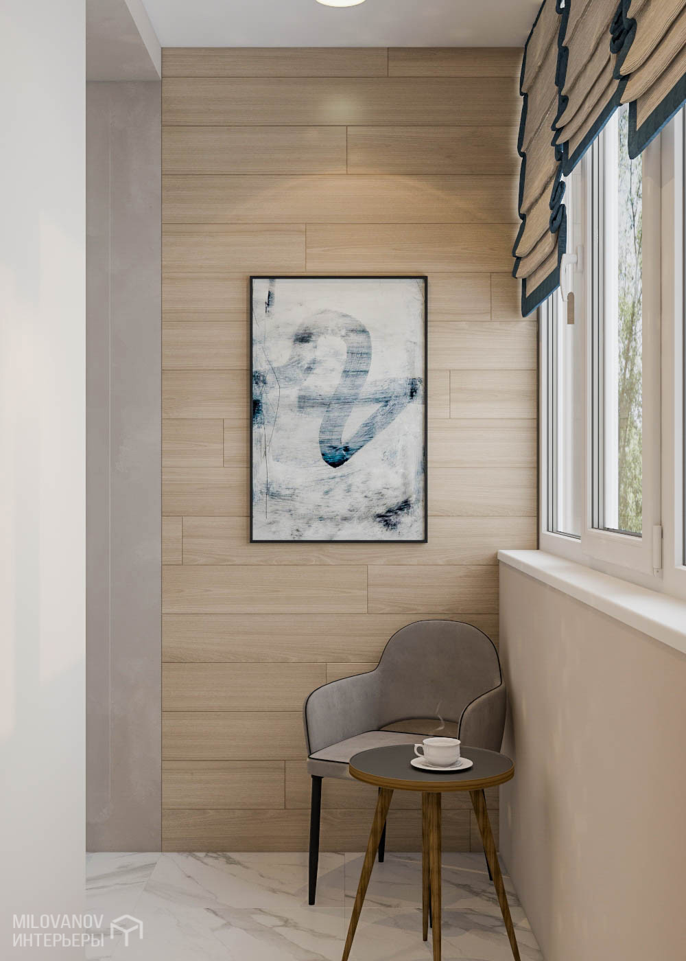 КВАРТИРА 120М