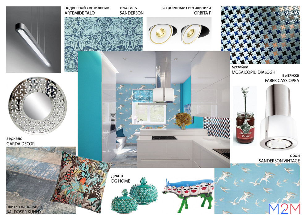 Квартира на Мичуринском