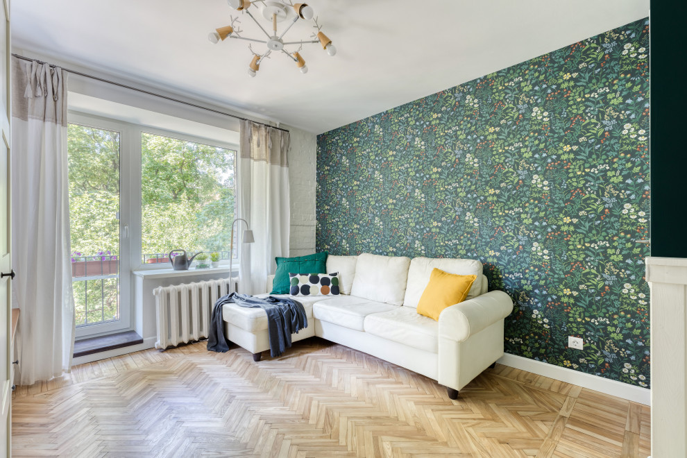 Любовь моя, цвет зелёный.