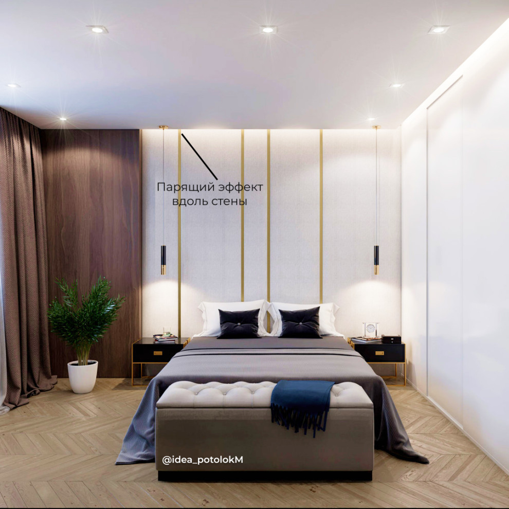 Парящие потолки. iDEA