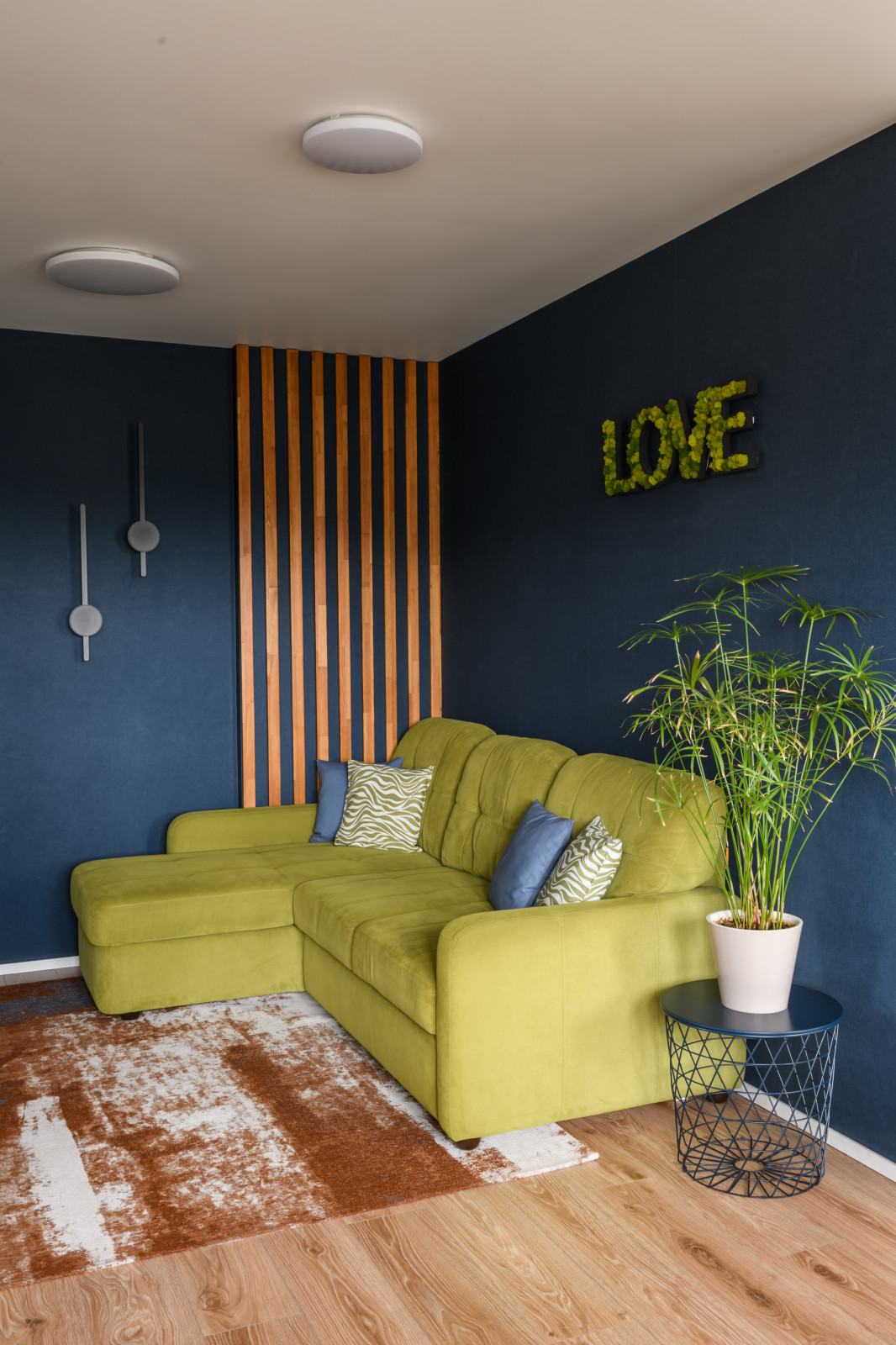 Солнечное настроение