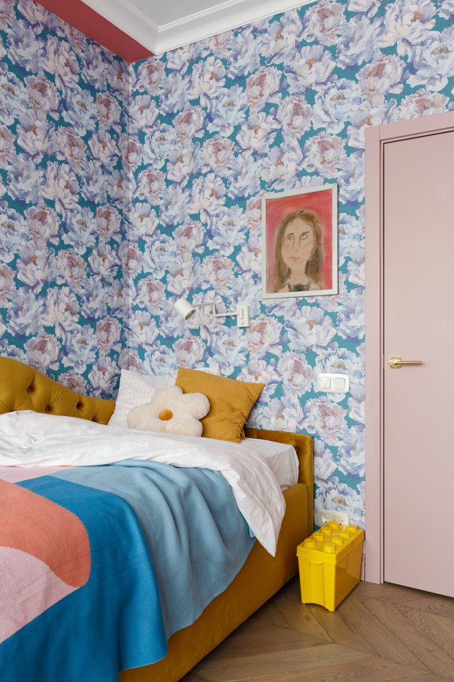 Женские тайны