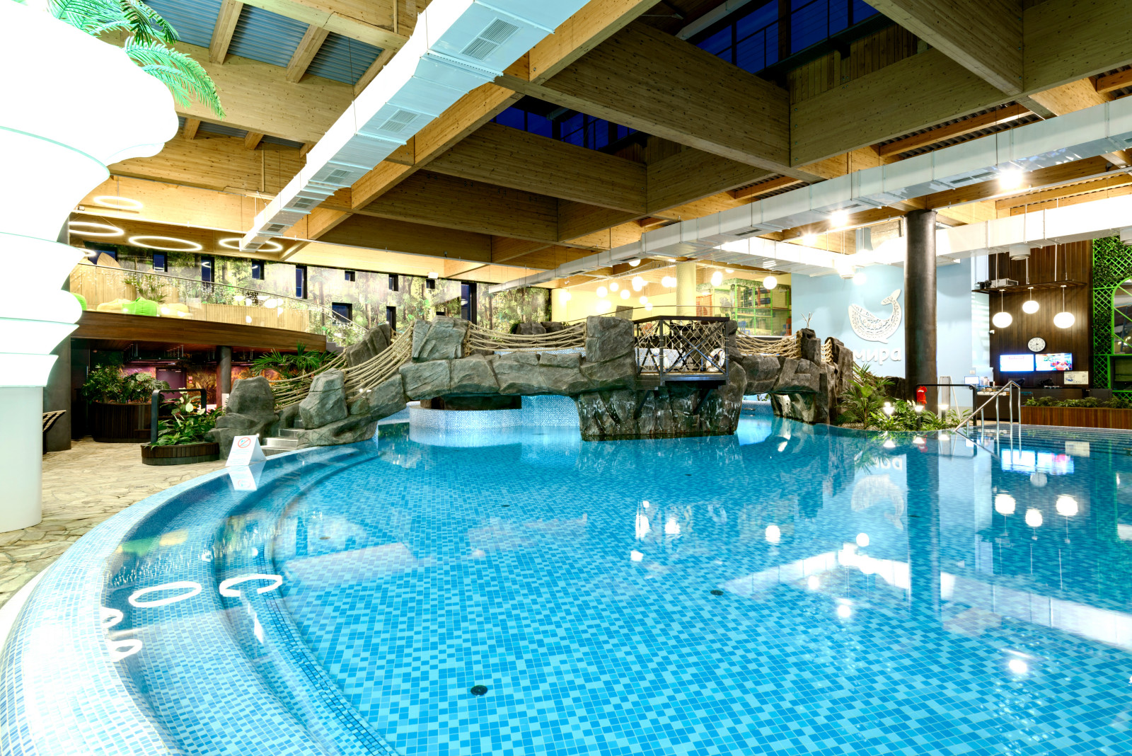 Термальный центр