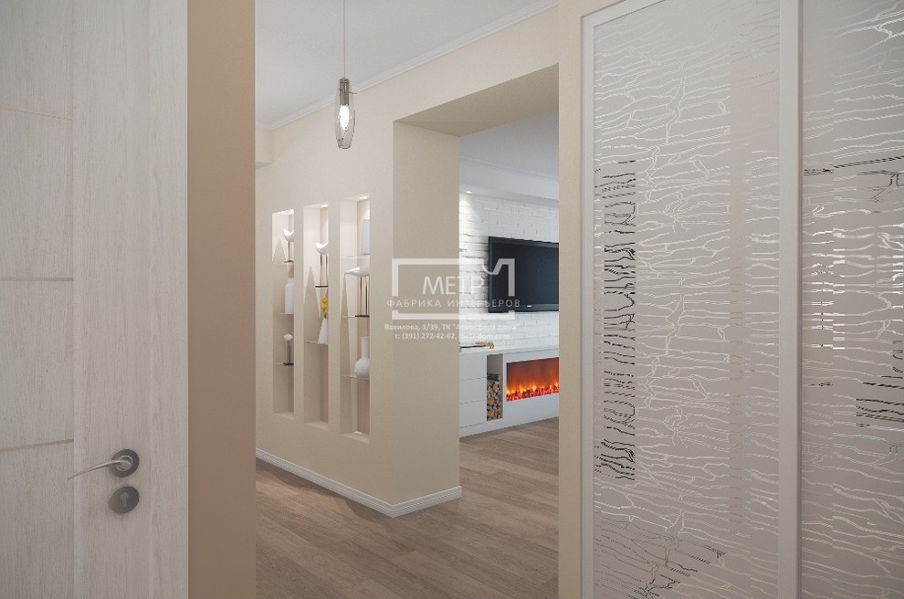 4х-комнатная квартира