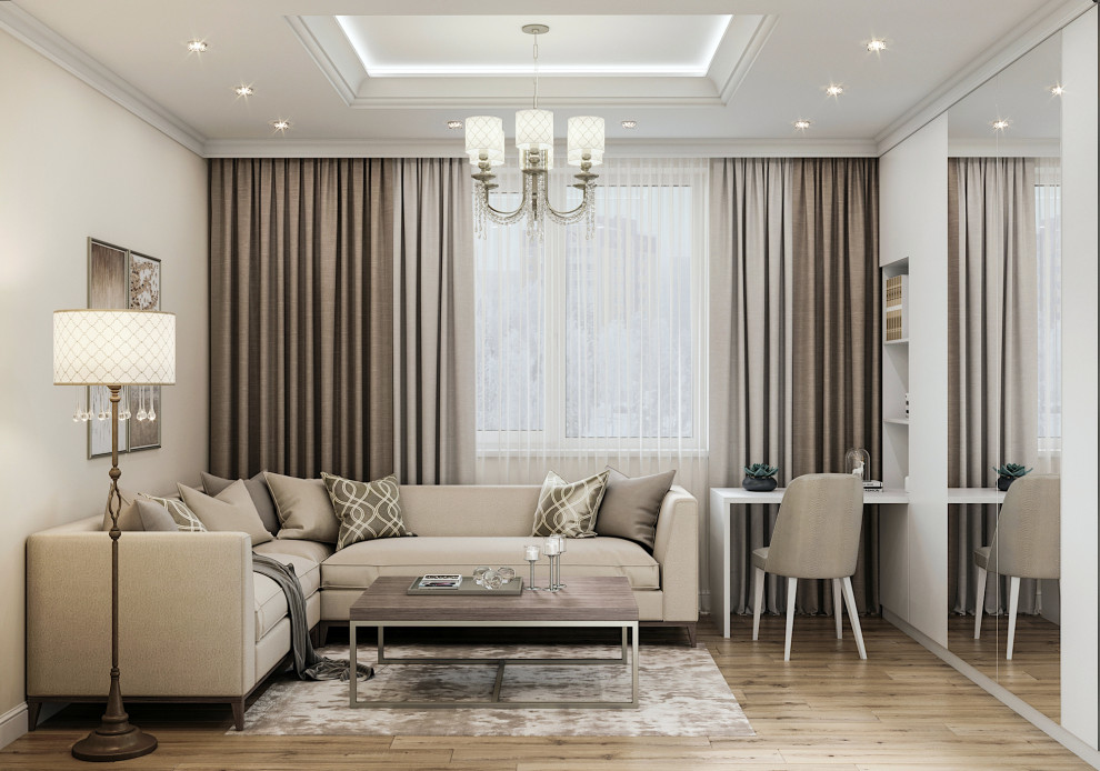 Современная классика