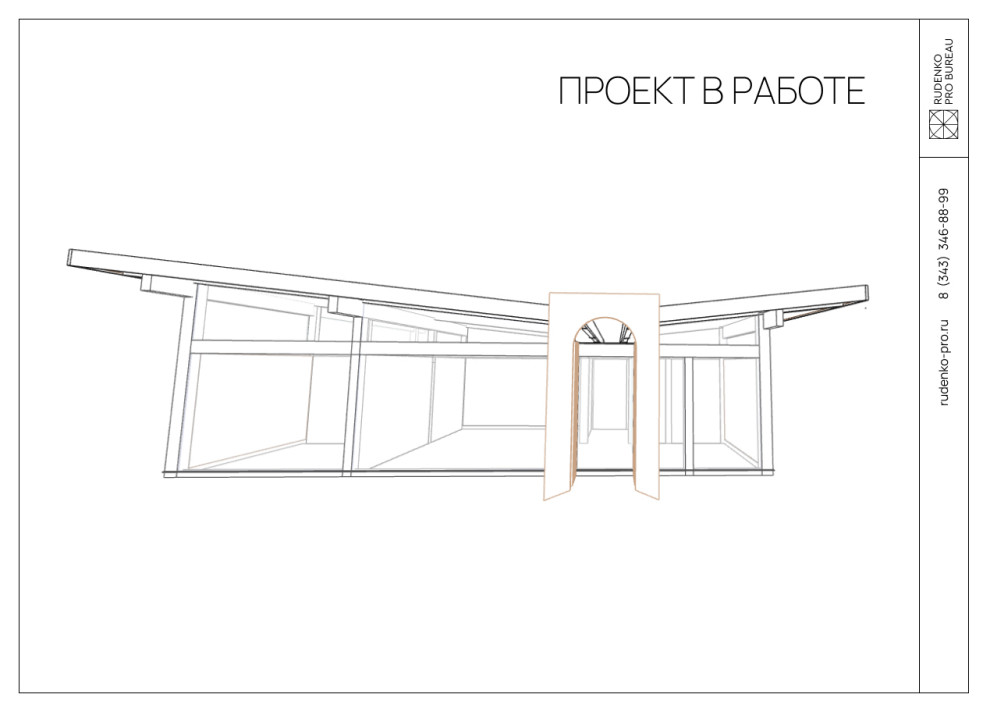 RAVEN HOUSE by Rudenko Pro Bureau