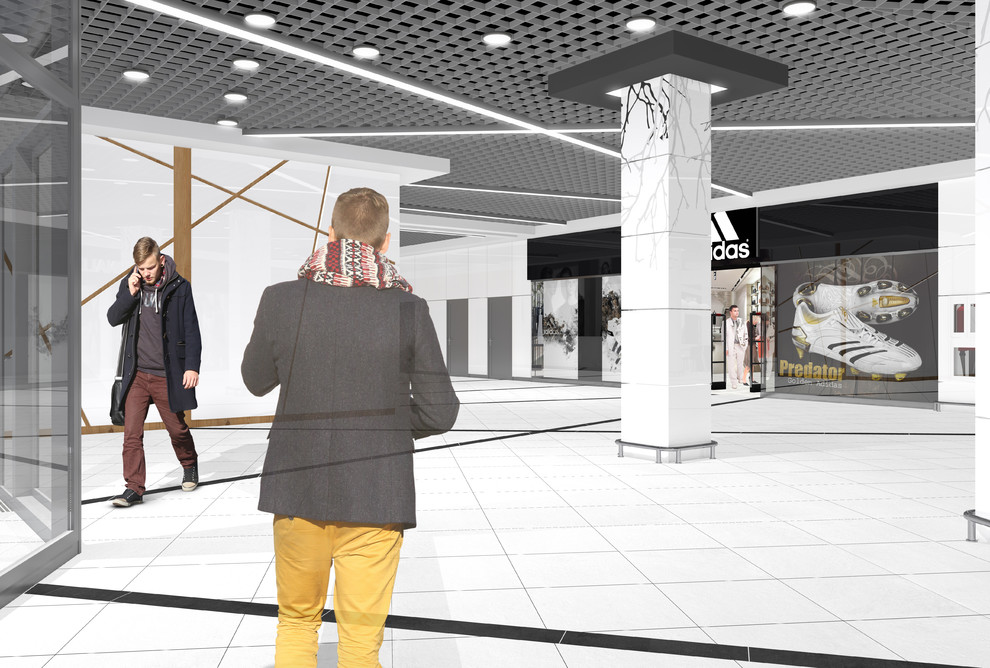 Торгово-развлекательный комплекс "ТАРЕЛКА"