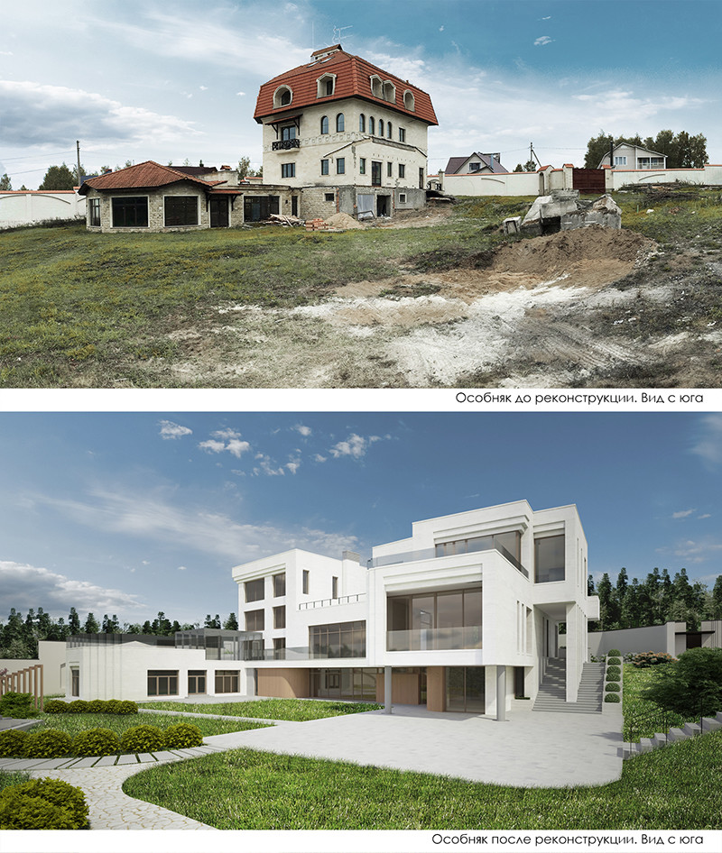 Mansion reconstruction and expansion in Istrinskiy district