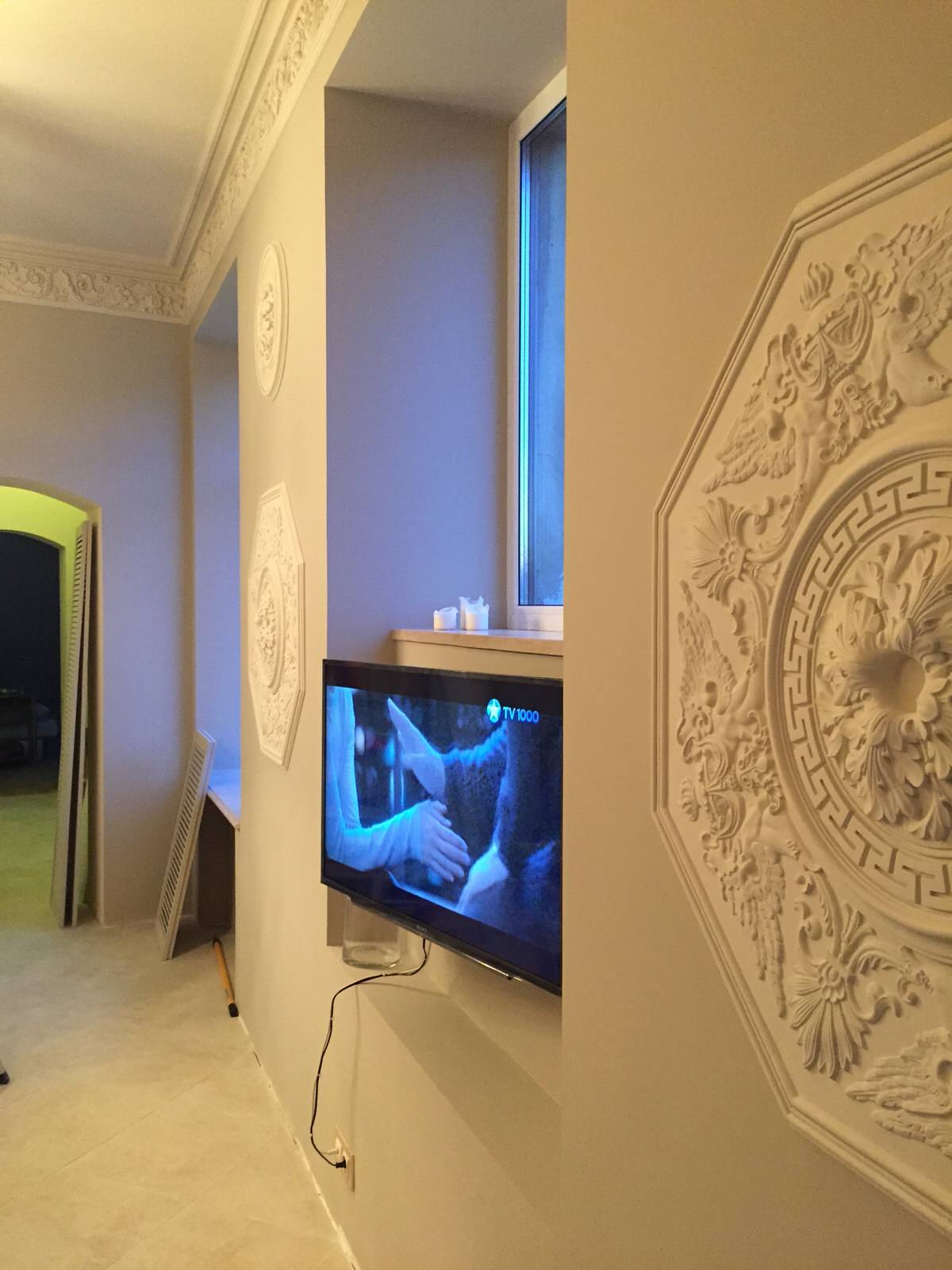 Обновление на Рубинштейна