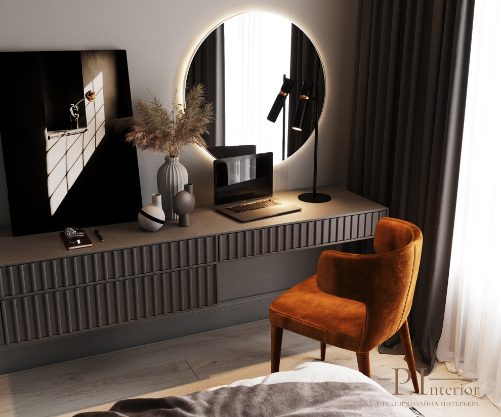 Soft минимализм