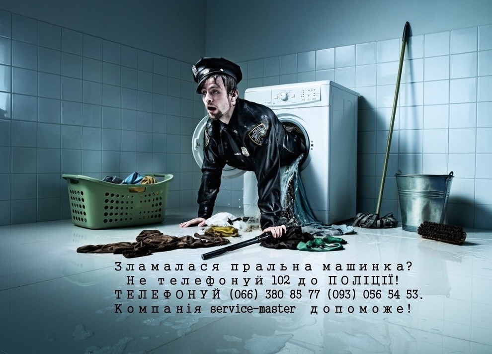 Фото для наполнения