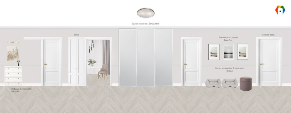 Измайлово. Из трешки в двушку