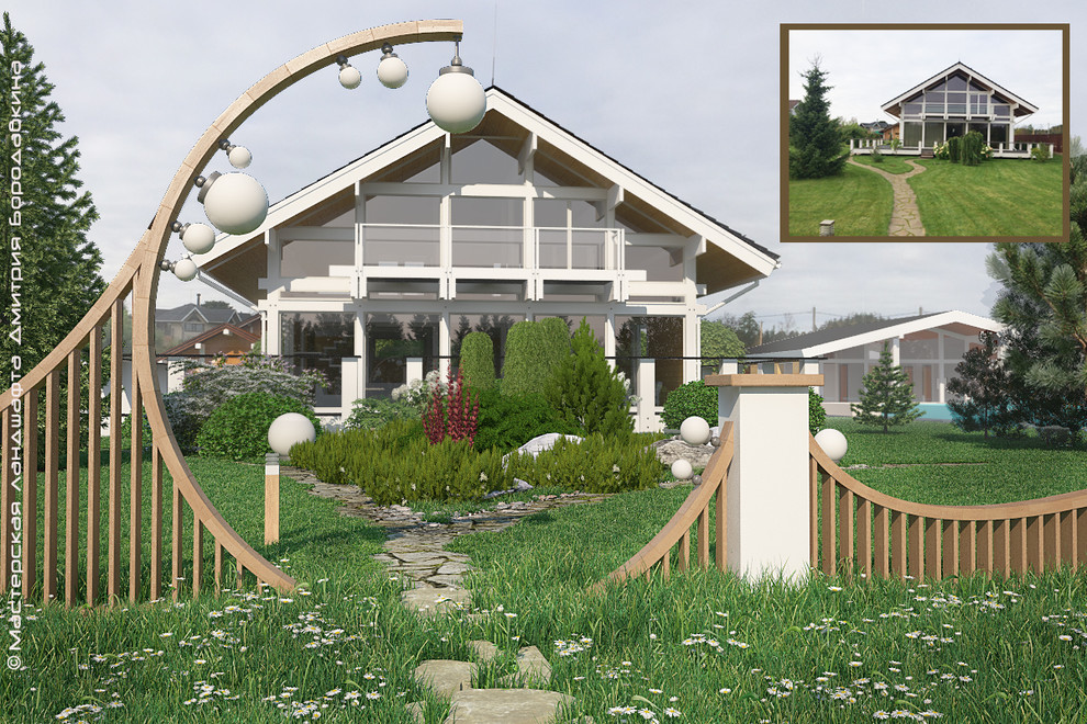 Светлое. Выход к реке