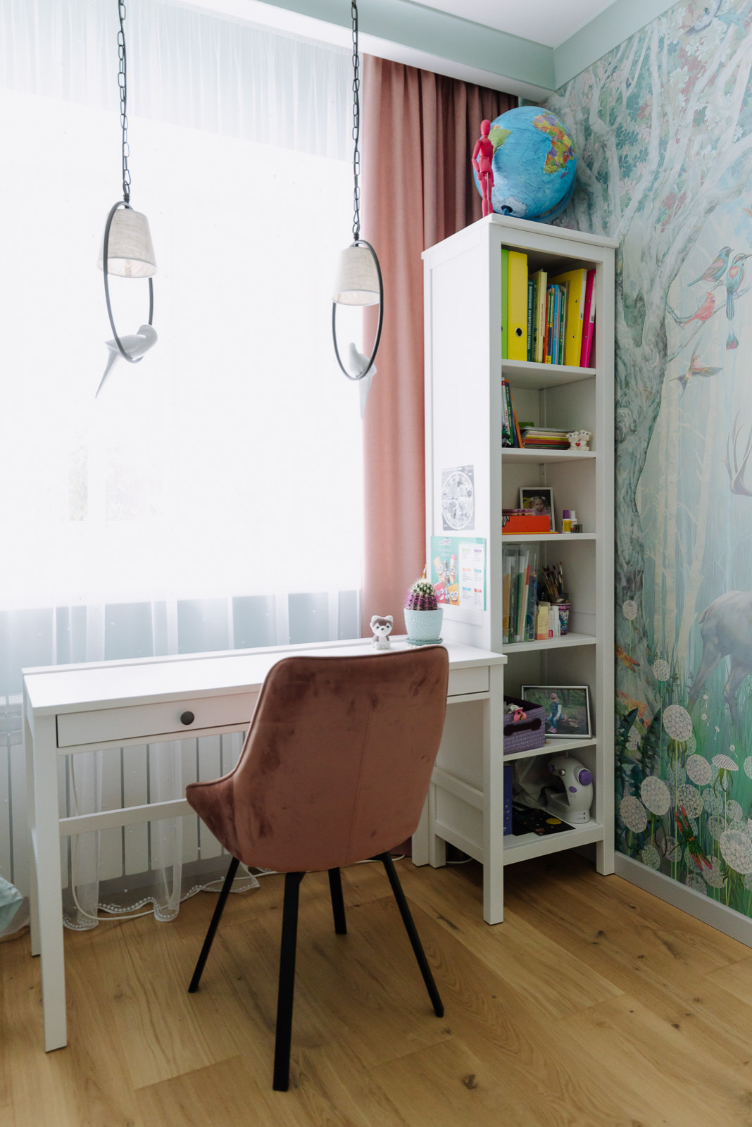 Стильные острова