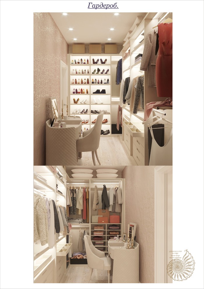 дом в Сочи 300 кв.м