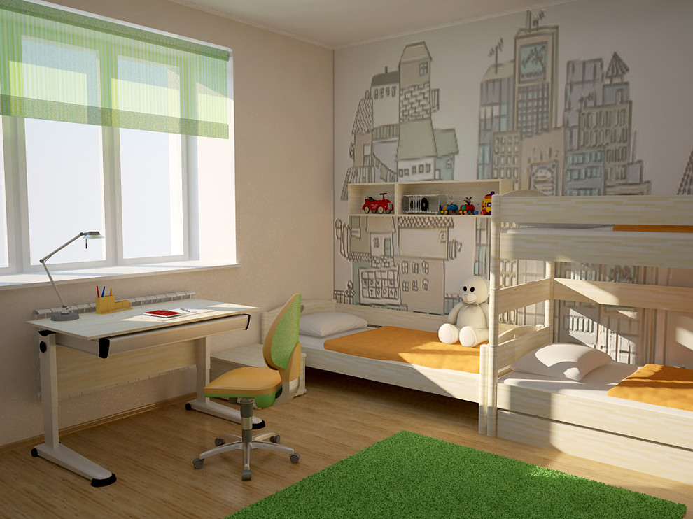 Небольшая Квартира