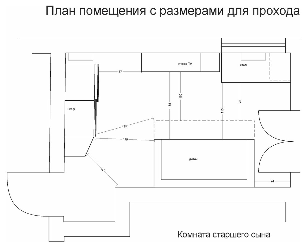 Дом в Подмосковье. Детские комнаты.