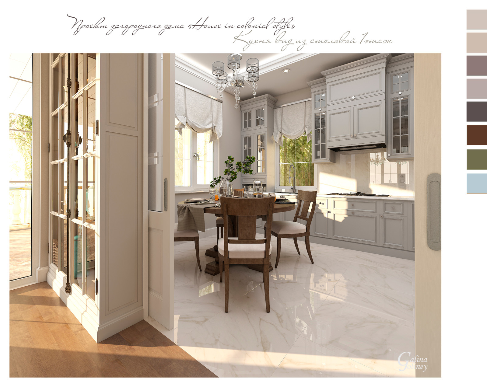 Проект загородного дома "House in colonial style"