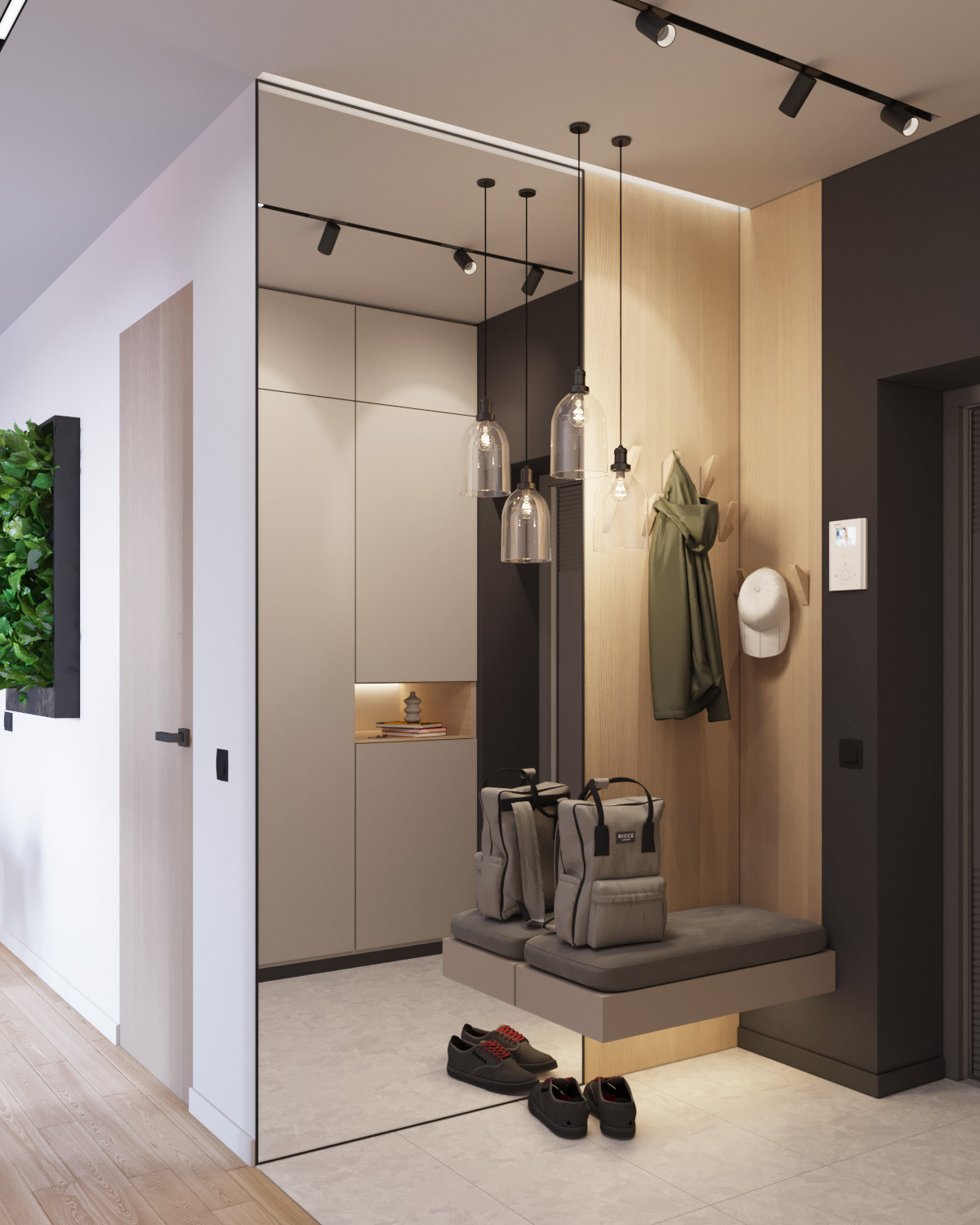 Свобода и экологичность