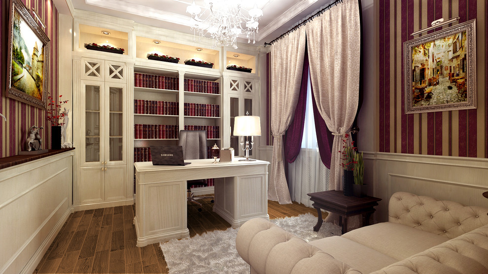 С элементами неоклассики