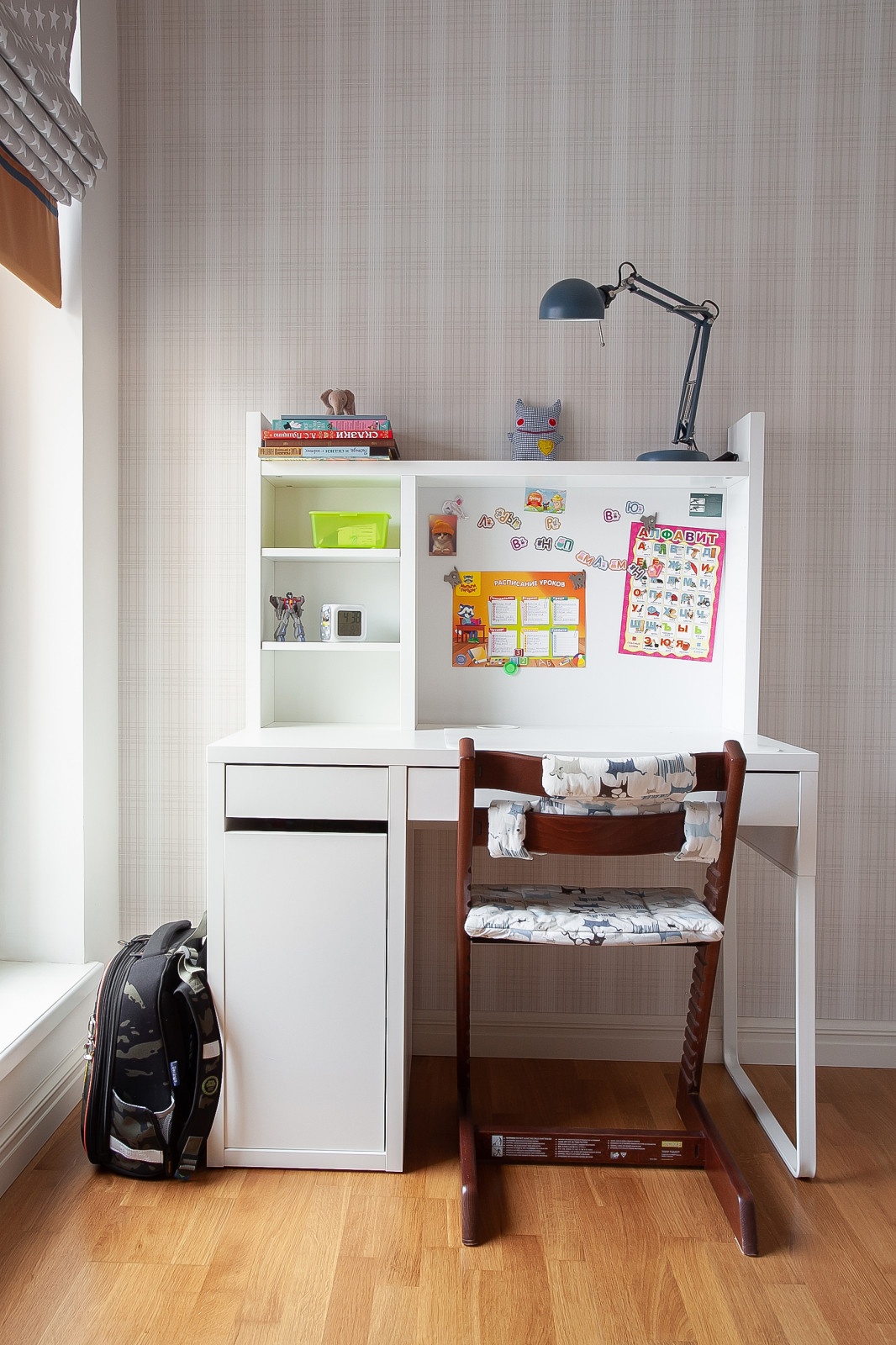 Времена года