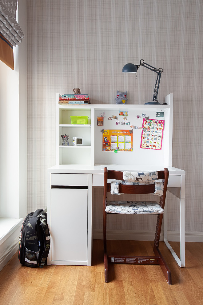 Времена года