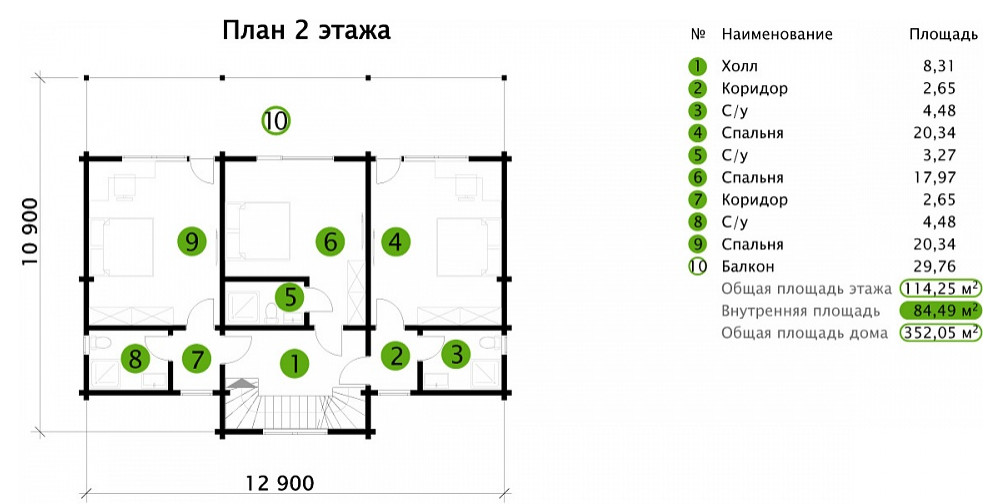 Комбинированный проект гостиничного типа | Пегас 352