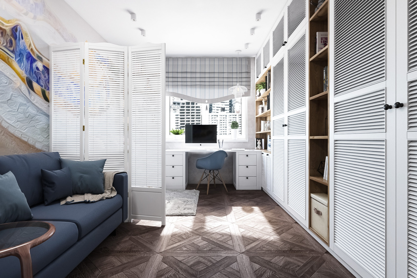 Дизайн проект в ЖК Поколение